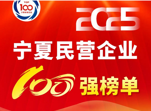 2025II(y)ُ(qing)l(f)
